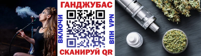 Купить закладку A-PVP Бошки Шишки Меф мяу мяу АМФЕТАМИН COCAIN Гашиш Бирск