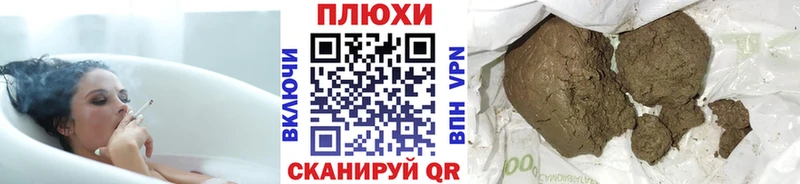 Купить закладки  Бирск  Гашиш AMNESIA HAZE 