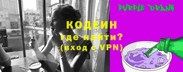 ALPHA PVP Костерёво