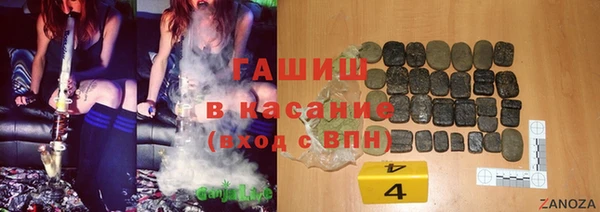ALPHA PVP Корсаков