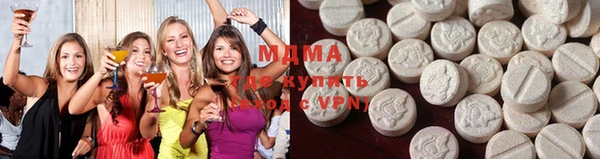 первитин Коряжма