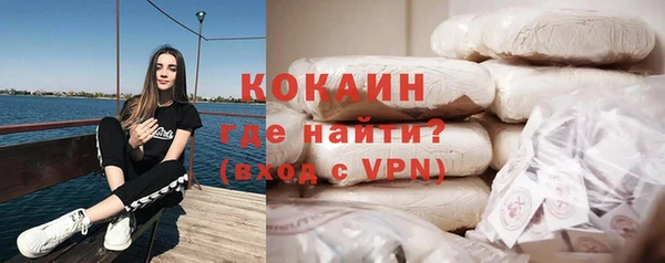 ALPHA PVP Костерёво