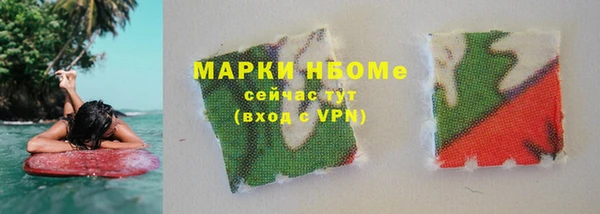 ALPHA PVP Костерёво