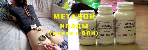первитин Коряжма