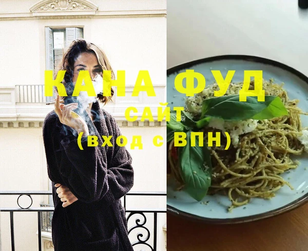 а пвп мука Кодинск