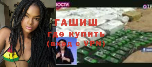 ALPHA PVP Костерёво