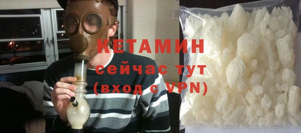 а пвп мука Кодинск