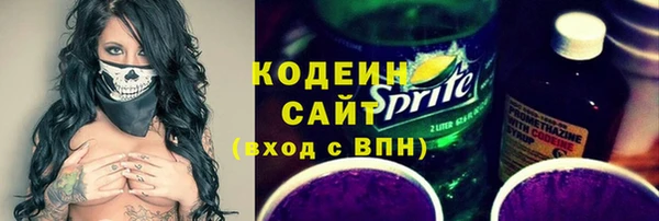 ALPHA PVP Корсаков