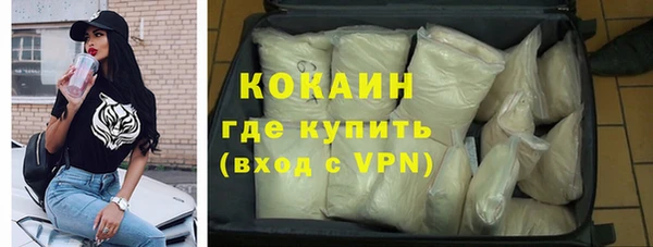 а пвп мука Кодинск