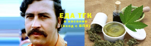 ALPHA PVP Корсаков