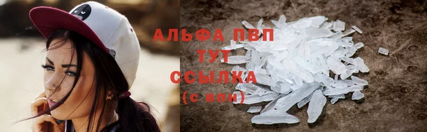 первитин Коряжма