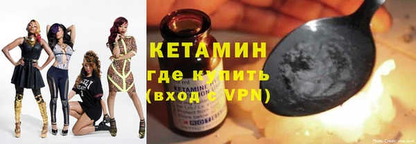 первитин Коряжма