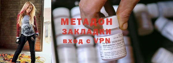 ALPHA PVP Корсаков