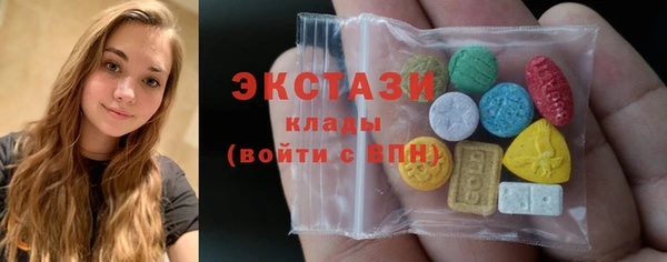 ALPHA PVP Корсаков