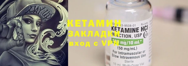 первитин Коряжма