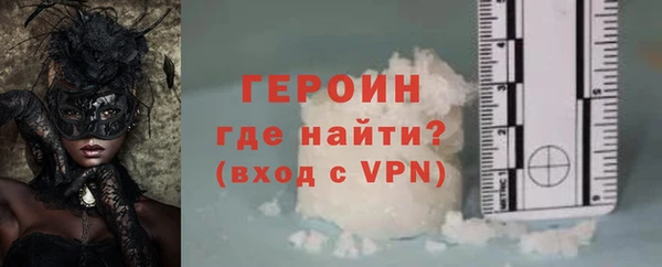 spice Козловка