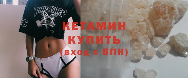 ALPHA PVP Корсаков