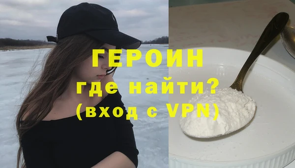 ALPHA PVP Корсаков