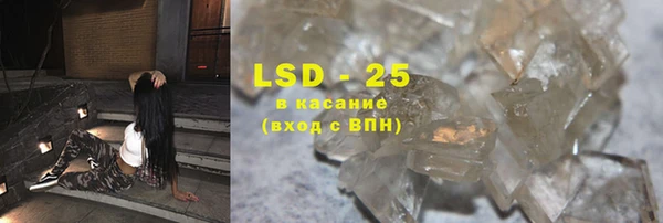 ALPHA PVP Костерёво