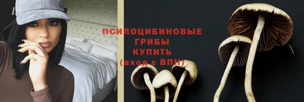 бутик Козельск