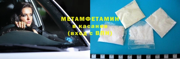 а пвп мука Кодинск