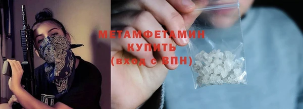 бутик Козельск