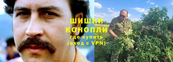 а пвп мука Кодинск