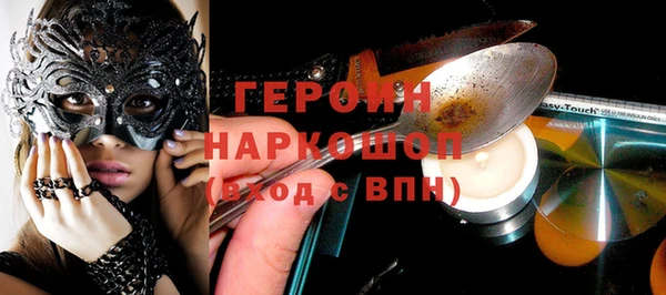 spice Козловка