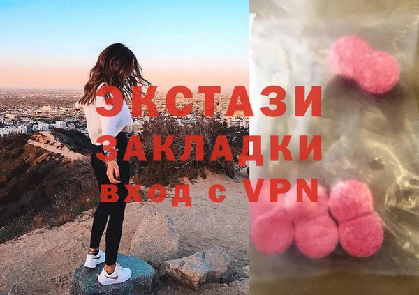 первитин Коряжма
