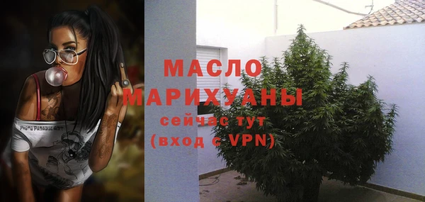 ALPHA PVP Корсаков