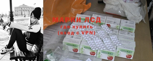 ALPHA PVP Корсаков