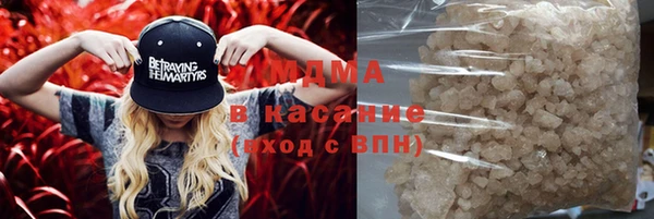 а пвп мука Кодинск