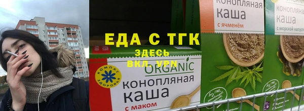 первитин Коряжма