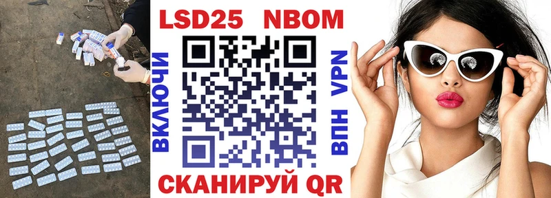 Купить где  Бирск  Лсд 25 экстази ecstasy 
