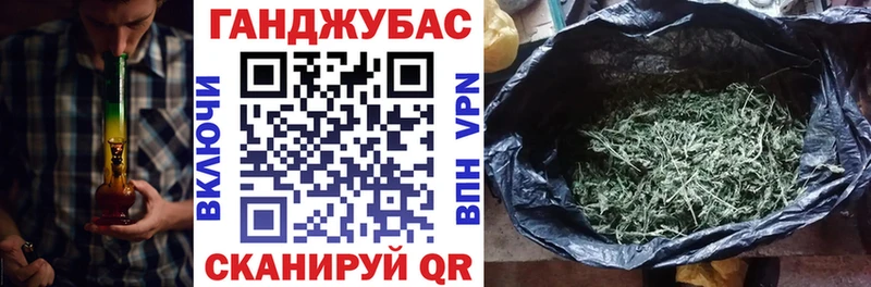 Бошки Шишки Amnesia  Купить где  Бирск 